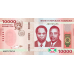 (346) ** PNew (PN59) Burundi - 10.000 Francs Year 2022